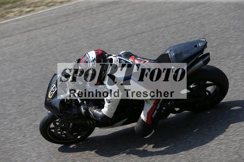 /29 26.07.2026  PROMAX ADR/Gruppe gelb/38
